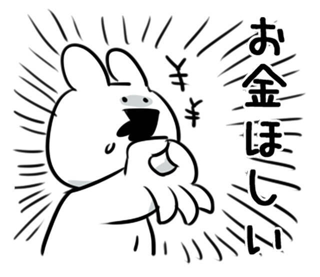 熊本発のキャラクター すこぶる動くウサギ が韓国でウケた理由 エキサイトニュース